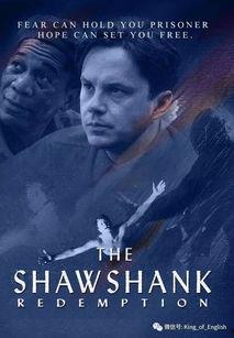 肖申克的救赎,希望之光照亮黑暗人生