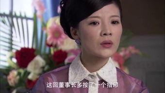 鸳鸯佩,千年传世宝物，见证历史变迁