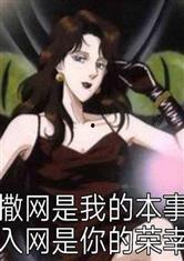 假面之下爱情之上,揭秘现代都市爱情密码