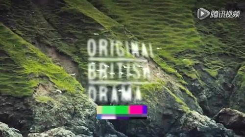 设得兰谜案 第一季,揭开苏格兰群岛的神秘面纱