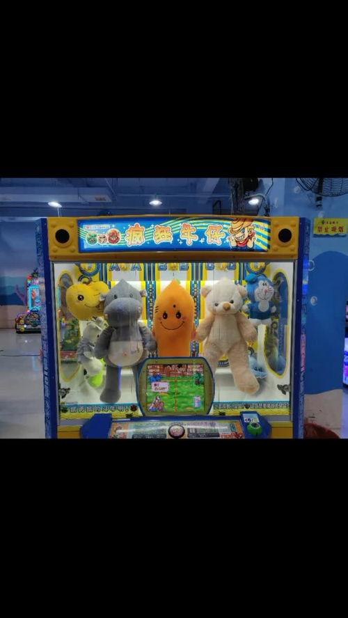 抓娃娃之我全家都是大佬,我全家都是大佬的欢乐冒险