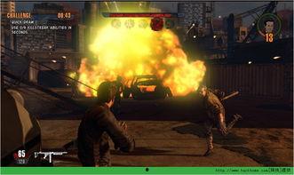 冥界警局 R.I.P.D