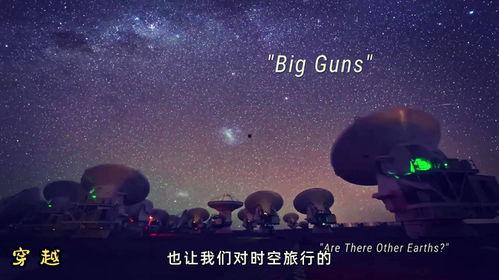 我能看见未来,揭秘未来世界的神秘面纱