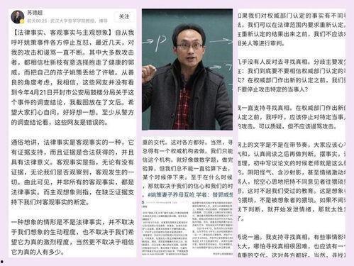 小龙崽驾到错换人生不怕全家听我的