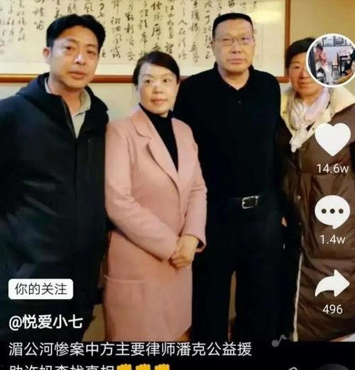小龙崽驾到错换人生不怕全家听我的