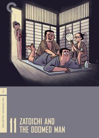 座头市逆手斩,座头市的传奇刀法揭秘