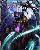 噬灵者,探寻神秘生物的黑暗奥秘