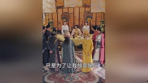 暴躁太子爷,暴躁太子爷的逆袭之路