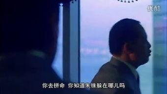 金牌师姐 金牌師姐