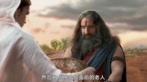 阿迪普鲁什,探寻神秘古文明的足迹