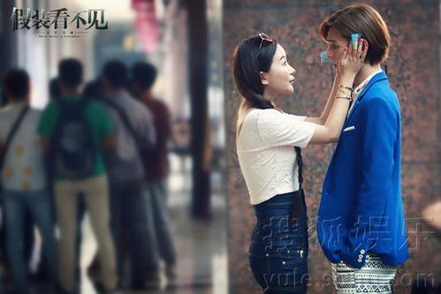 假装看不见之电影大师,揭秘假装看不见背后的电影传奇