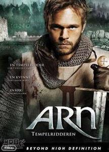 圣殿骑士之路尽头的国度,揭秘之路尽头的神秘国度