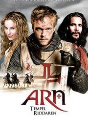 圣殿骑士之路尽头的国度,揭秘之路尽头的神秘国度