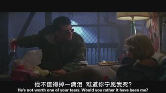 真实罗曼史,一段跨越时空的浪漫传奇