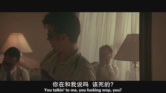 真实罗曼史,一段跨越时空的浪漫传奇