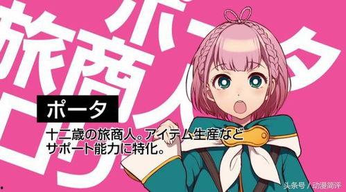 我妈归来，假太太破防了