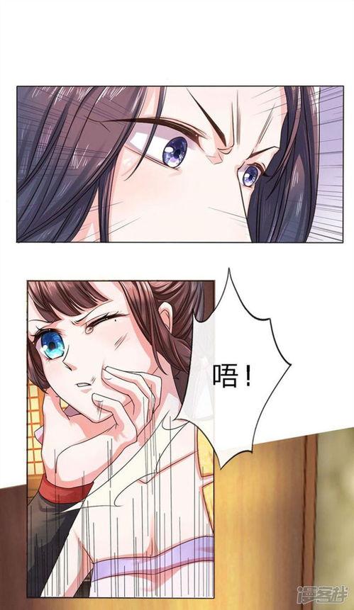 闪婚大佬他一心求死,一场意外的生死救赎