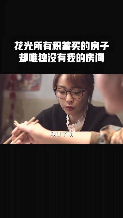 我的全部,我的成长历程与感悟