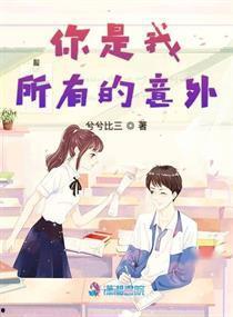 我的全部,我的成长历程与感悟