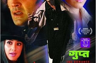 隐藏的真相,探寻历史背后的秘密