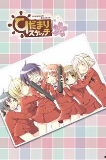 向阳素描 沙英?寻 毕业篇,沙英与寻的青春毕业篇章