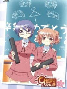 向阳素描 沙英?寻 毕业篇,沙英与寻的青春毕业篇章