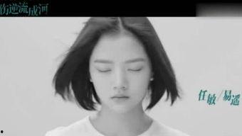 特别的她,独特魅力与非凡人生