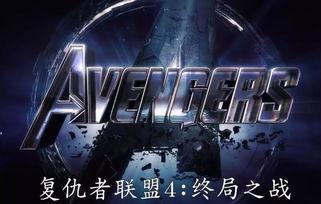 幸福终局,揭秘人生成功的终极密码