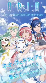 水星领航员 未来,水星领航员引领星际探险新篇章